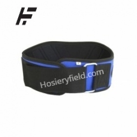 Weight-lifting-belt